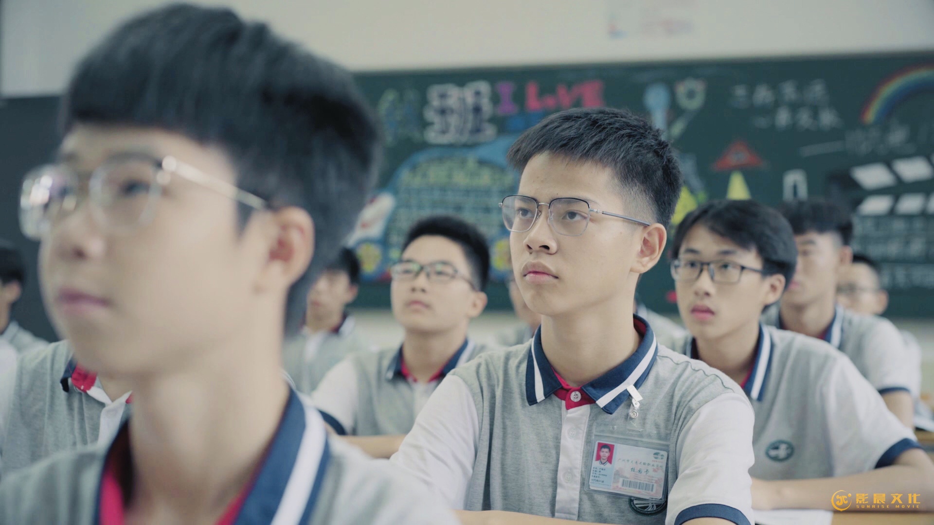 交通運(yùn)輸學(xué)校宣傳片